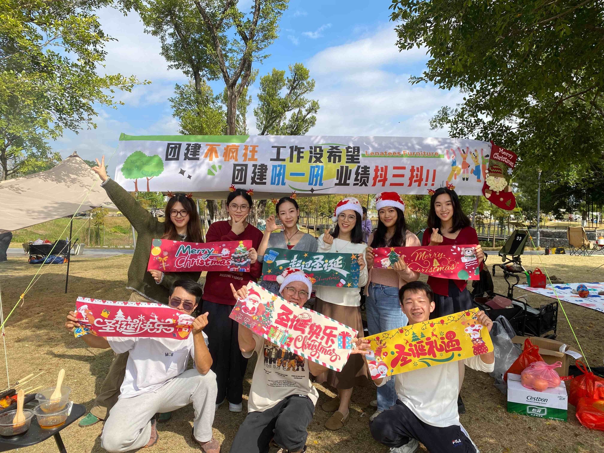 Norler Furniture မှ ခရစ္စမတ်ရာသီကို အတူတကွ ဂုဏ်ပြုခြင်း။